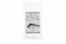 5 Vis de sécurité pour compresseurs Hiblow