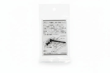 5 Vis de sécurité pour compresseurs Hiblow