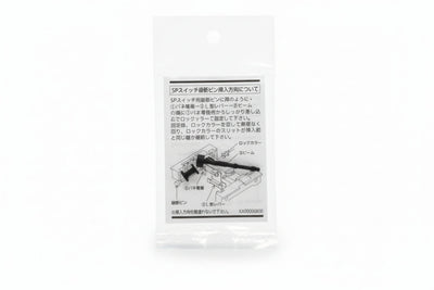 5 Vis de sécurité pour compresseurs Hiblow