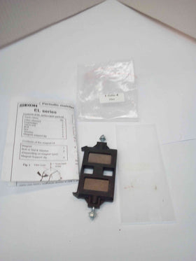 Kit aimant SECOH EL-S-60N